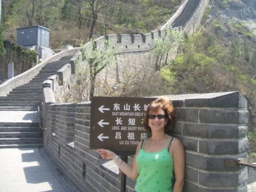 walk the great wall